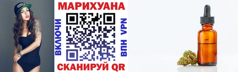 Где купить Чердынь СК  Кокаин  Гашиш  Метамфетамин  Конопля 