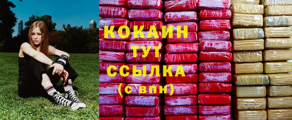 мет Алексеевка