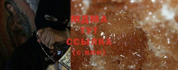 меф Алзамай
