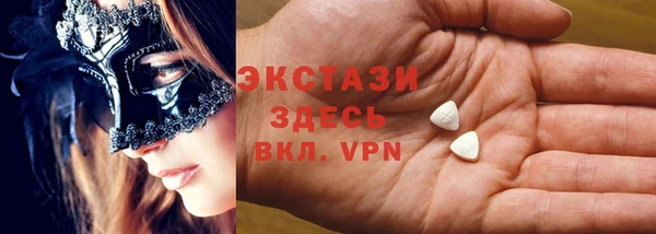 дмт Алексин