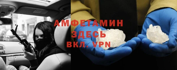 мет Алексеевка