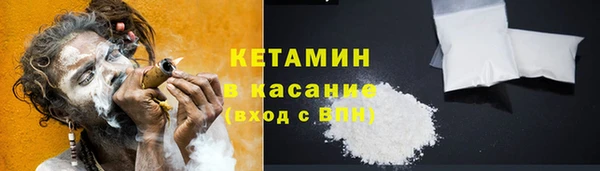 меф Алзамай