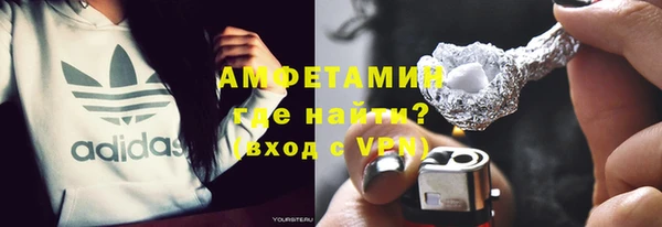 дмт Алексин