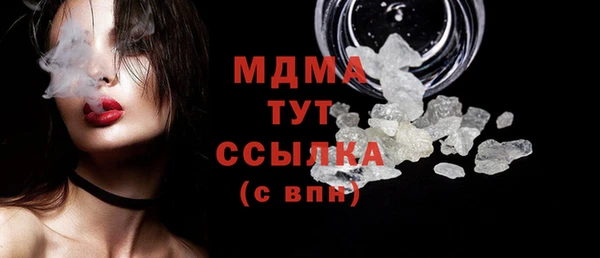 меф Алзамай
