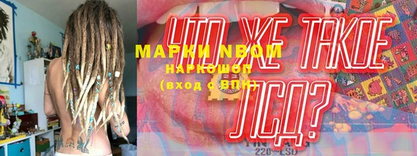 меф Алзамай