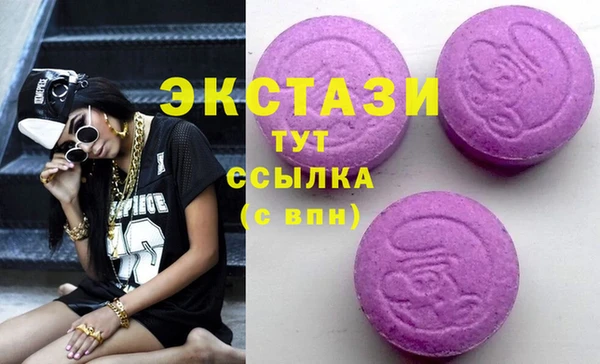 дмт Алексин