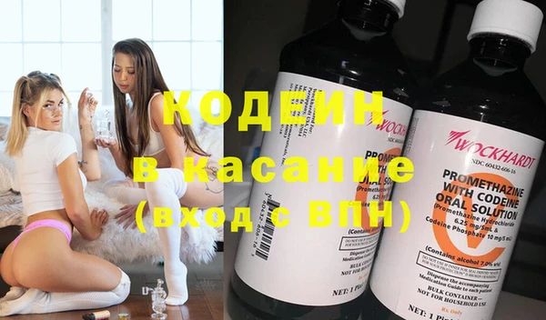 дмт Алексин