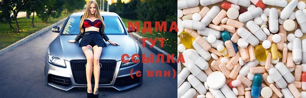 дмт Алексин