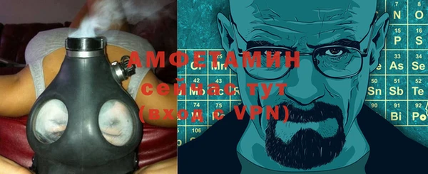 меф Алзамай