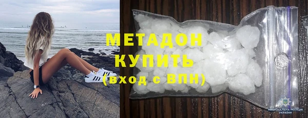 дмт Алексин