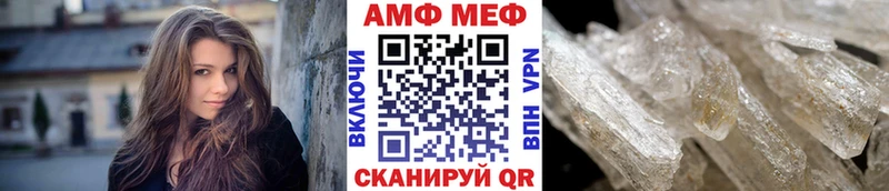 наркошоп  Чердынь  MEGA ССЫЛКА  Метамфетамин витя 