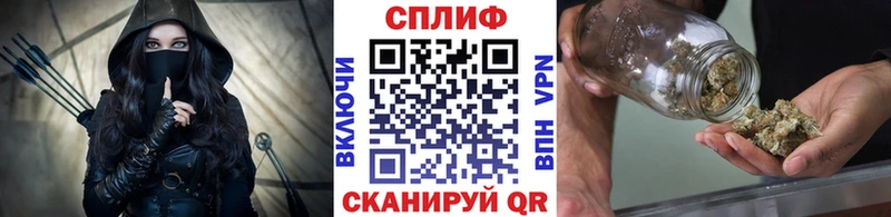 Бошки марихуана сатива  Чердынь 
